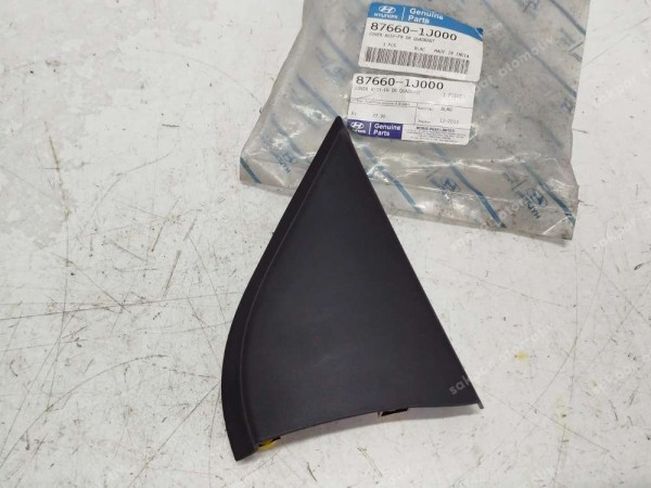 Hyundai İ20 Sağ Ayna İç Bakaliti Kapağı 87660-1J000 YP (ID112)