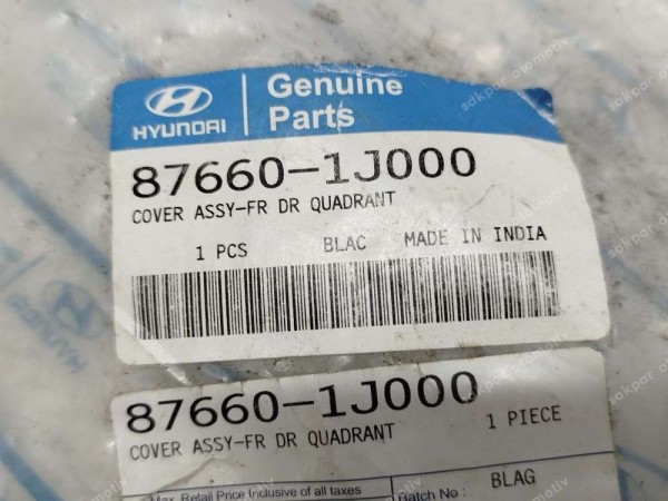 Hyundai İ20 Sağ Ayna İç Bakaliti Kapağı 87660-1J000 YP (ID112)