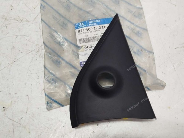 Hyundai İ20 Sağ Ayna İç Bakaliti Kapağı 87660-1J010 YP (ID112)
