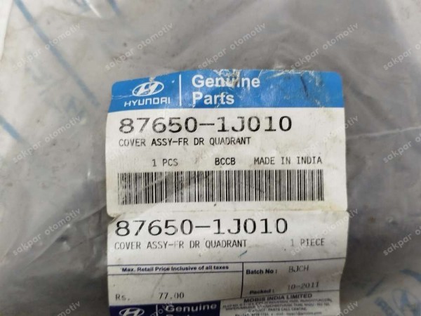 Hyundai İ20 Sol Ayna İç Bakaliti Kapağı 87650-1J010 YP (ID112)