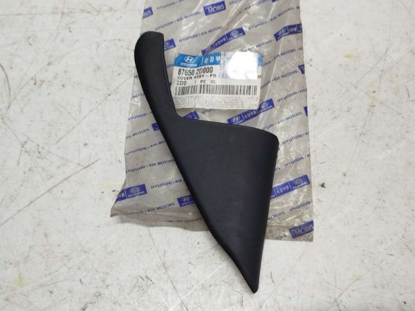 Hyundai Elantra Sol Ayna İç Bakaliti Kapağı 87650-2D000 YP (ID112)