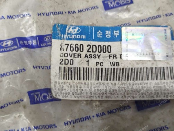 Hyundai Elantra Sağ Ayna İç Bakaliti Kapağı 87660-2D000 YP (ID112)