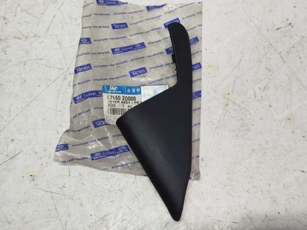 Hyundai Elantra Sağ Ayna İç Bakaliti Kapağı 87660-2D000 YP (ID112)