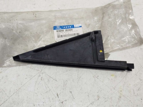 Hyundai Tucson Sağ Arka Kapı Kapak Plastiği 83840-2E000 YP (ID112)