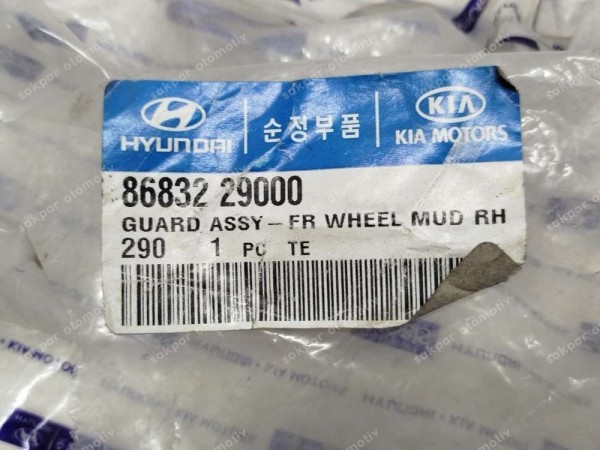 Hyundai Elantra 96-00 Sağ Ön Paçalık 86832-29000 YP (ID113)