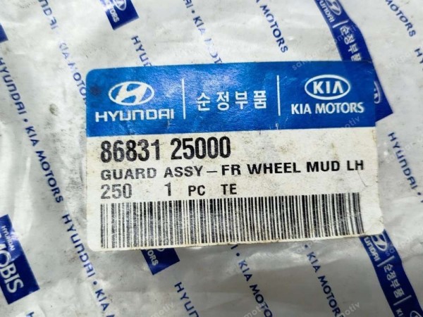 Hyundai Accent Sol Ön Paçalık 86831-25000 ORJ. YP (ID114)
