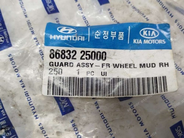 Hyundai Accent Sağ Ön Paçalık 86832-25000 ORJ. YP (ID114)