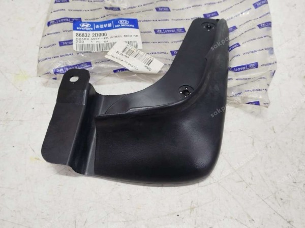 Hyundai Elantra Sağ Ön Paçalık 86832-2D000 YP (ID115)