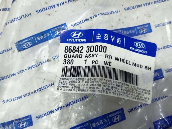 Hyundai Sonata Sağ Arka Paçalık 86842-3D000 YP (ID115)