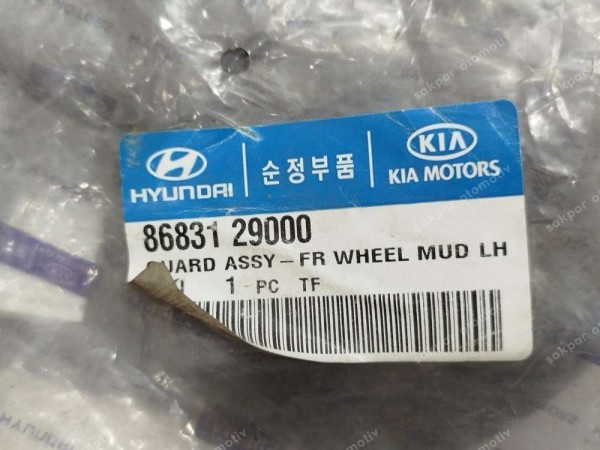 Hyundai Elantra Sol Ön Paçalık 86831-29000 YP (HC111)