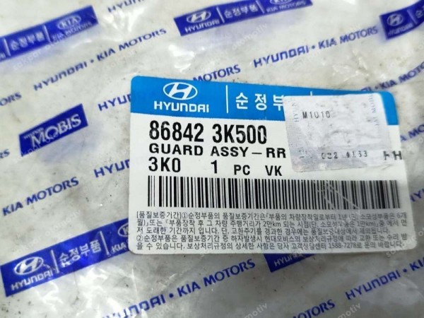 Hyundai Sonata Sağ Arka Paçalık 86842-3K500 YP (HC111)