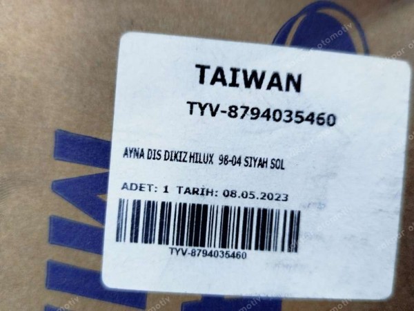 Toyota Hilux Sol Dış Dikiz Aynası 8794035460 YS (FD120)