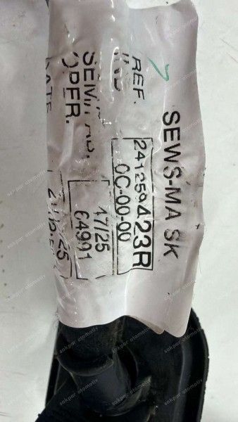 Renault Clio 5 Sol Ön Kapı Tesisatı 241259423R SP (ZB126)