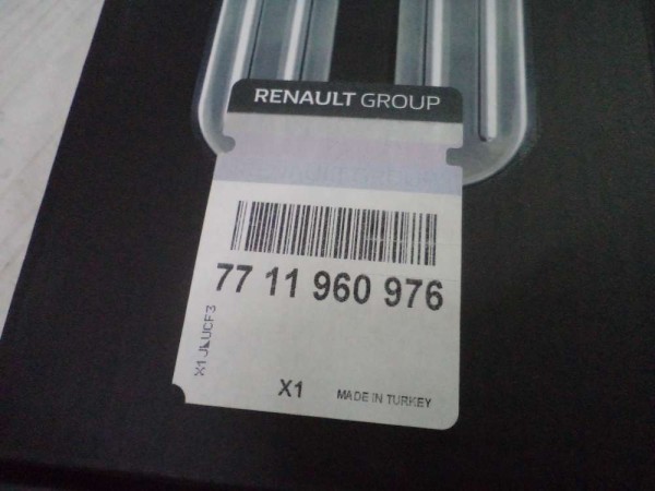 Renault Taliant Kapı Eşiği Işıklı Orjinal 7711960976 YP (9A100)