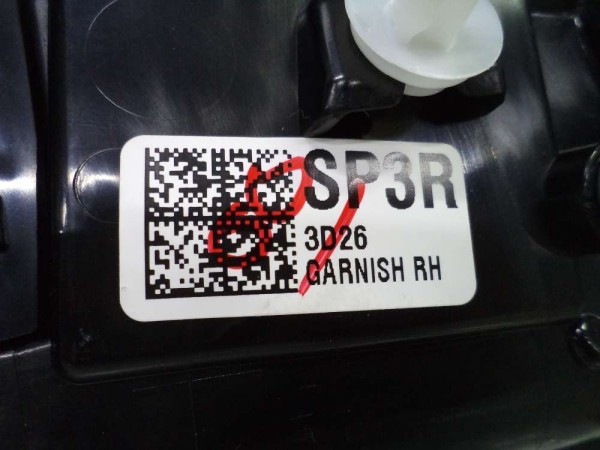 Hyundai Staria Bagaj Stop Sağ Aydınlatma 87350-CG300 SP HP (AA120)