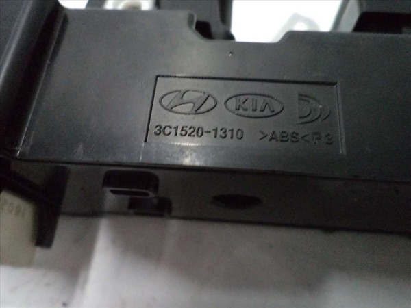 Hyundai Tucson Otomatik Cam Yardım Sivici Kontrol Düğmesi CP 93580D3131 3C520-1310 (AF123)