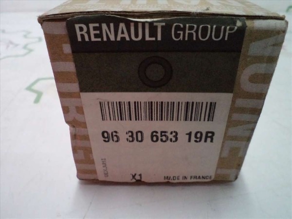 Renault Kadjar Sol Ayna Alt Kapak Sinyal Çerçevesi 963065319R Orj YP (CA126)