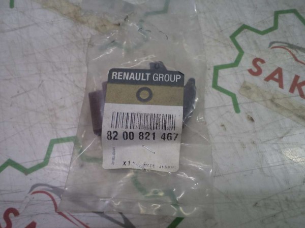 Renault Symbol 3 Sol Kapı Cam Açma Düğmesi YP 8200821467 (AF120-15)