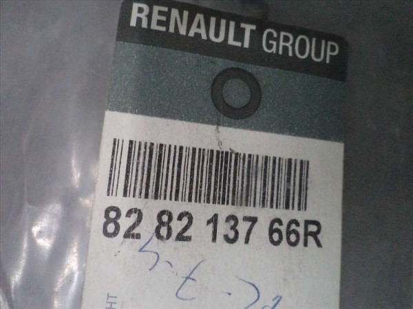 Renault Captur Sol Arka Kapı Bandı Çıtası Orj 828213766 YP (AC110)