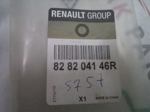 Renault Captur Sağ Arka Kapı Çıtası Orj 828204146R YP (AC110)