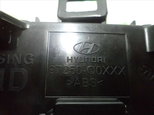 Hyundai İ20 Klima Kontrol Paneli (Sağdan Direksiyon) Orj Sökme 97250-Q0XXX YP (AF125)