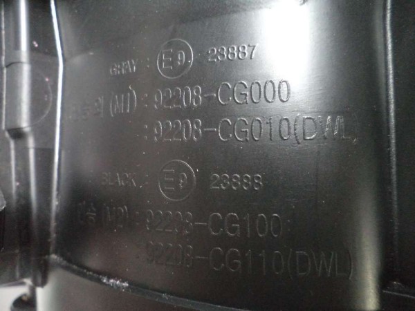 Hyundai Staria Sağ Gündüz Farı Ledi Orj 92208-CG000 92208-CG010 SP YP (AA120)