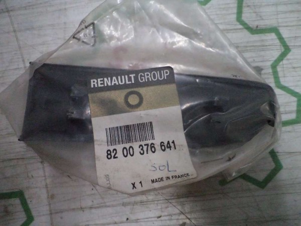 Renault Clio 3 Sağ Ön Çamurluk Bandı Uç Çıtası Monogram Orj 8200376641 YP (AE132)