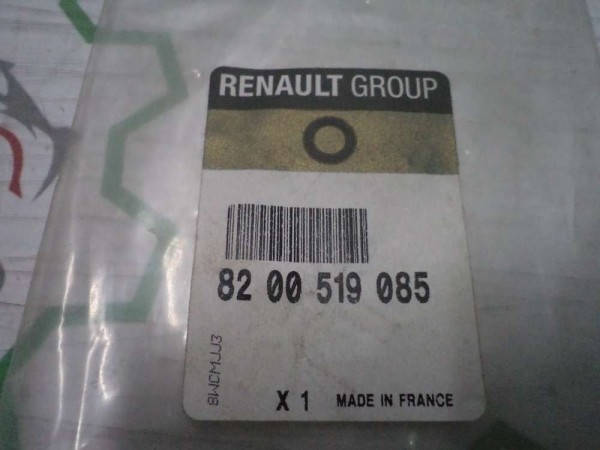 Renault Symbol Monogram Yazısı Orjinal Mais 8200519085 YP (AE132)