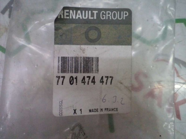 Renault Clio 2 Kangoo Panjur Arması Logo Orj 7701474477 8200070031 YP (AE132)