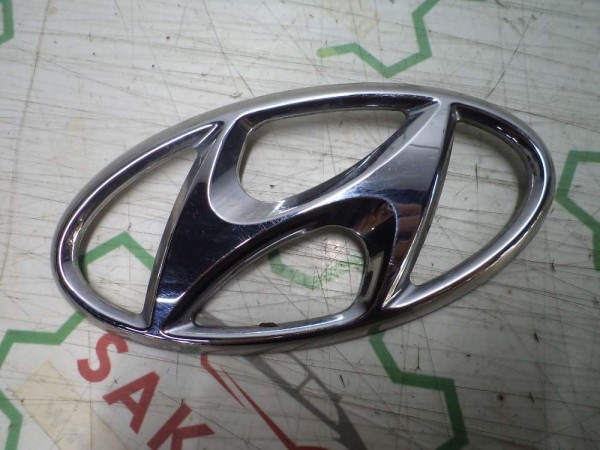 Hyundai Panjur Arması Logo Orjinal 16cm CP (AE132)