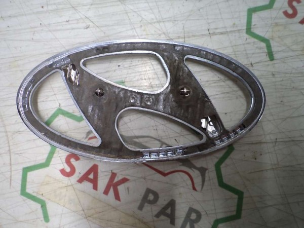 Hyundai Panjur Arması Logo Orjinal 16cm CP (AE132)