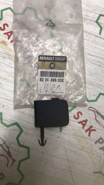 Renault Kangoo 3 Arka Tampon Çeki Demiri Kapağı Orjinal 8200499030 YP (AE139)