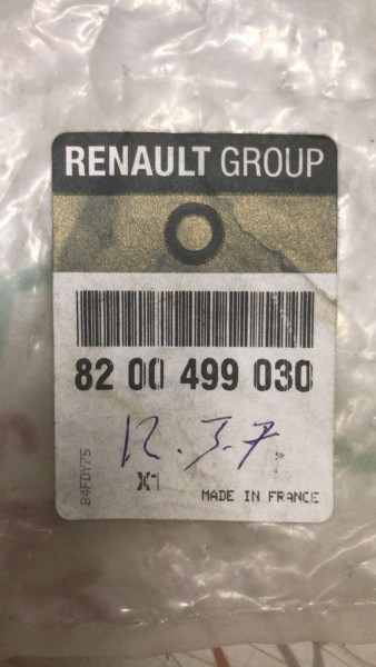 Renault Kangoo 3 Arka Tampon Çeki Demiri Kapağı Orjinal 8200499030 YP (AE139)