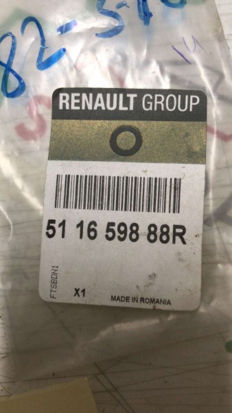 Renault Symbol Arka Tampon Çeki Demiri Kapağı Orj 2017-2020 Orjinal 511659888R YP (AE136)