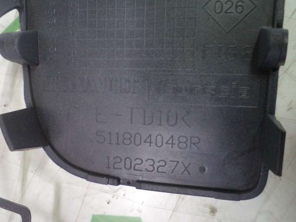 Renault Megane 4 Ön Tampon Çeki Demiri Kapağı Orj Amb 511804048R YP (AE139)