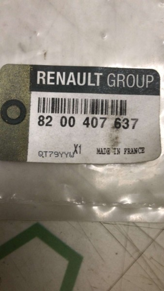 Renault Clio 3 Motor Uyarı Etiketi Orjinal 8200407637 YP (AE138)