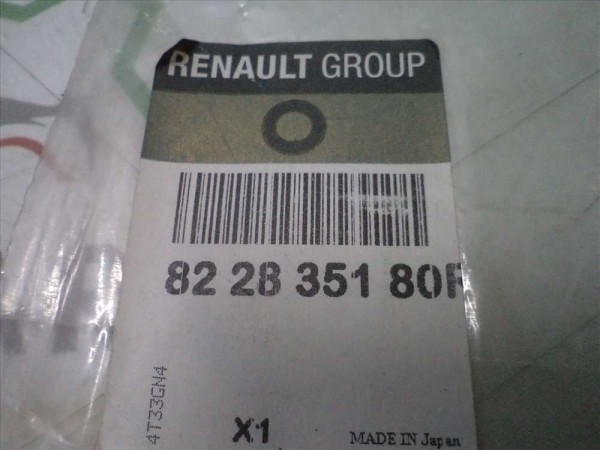 Renault Captur Sağ Arka Kapı Direk Kaplama Bandı Bakaliti Orj 822835180R YP (AE138)