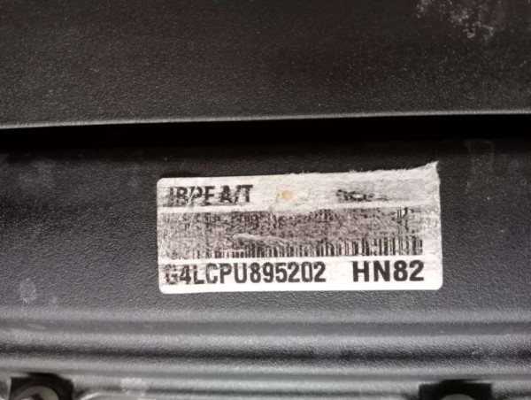 Hyundai Bayon İ20 1.4 Otomatik Motor Komple [G4LCPU] SP YP