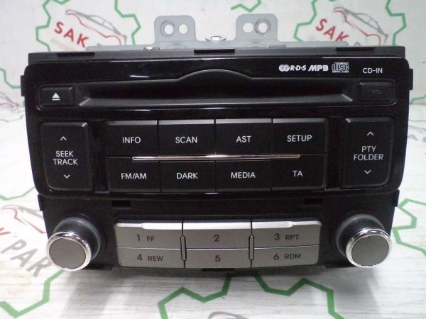 Hyundai İ20 Radyo Teyp MP3 Bluetooth Cd Çalar Navigasyon Orj 96121-1J250 CP (GI125)