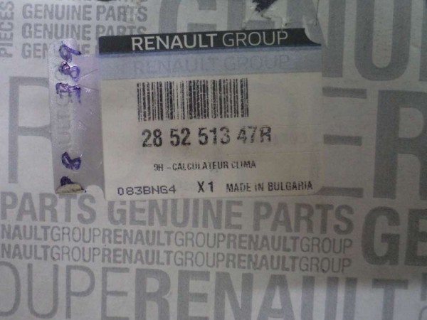 Renault Megane 4 Klima Beyni Modülü Orj Amb 285251347R YP (DC13-12)