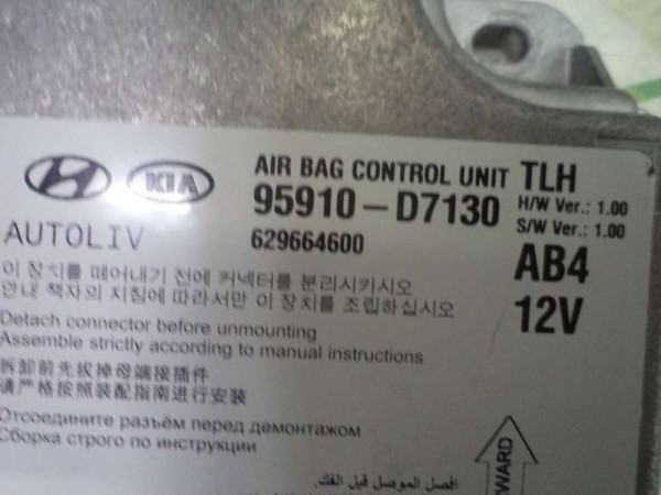 Hyundai Tucson Hava Yastığı Airbag Beyni Modülü Orj 95910-D7130 CP (DC13-13)