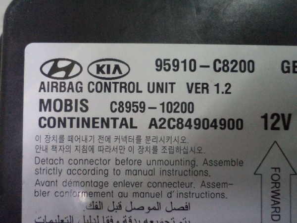 Hyundai İ20 Hava Yastığı Airbag Beyni Modülü Orj 95910-C8200 C8959-10200 A2C84904900 CP (DC13-13)