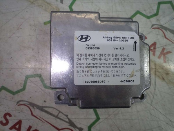 Hyundai Elantra Hava Yastığı Airbag Beyni Modülü Orj 95910-2D550 CP (DC13-13)