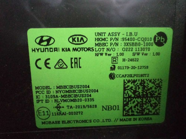 Hyundai İ20n Kontrol Ünitesi Beyin ECU Orj 95400-CO010 CP (DB128)