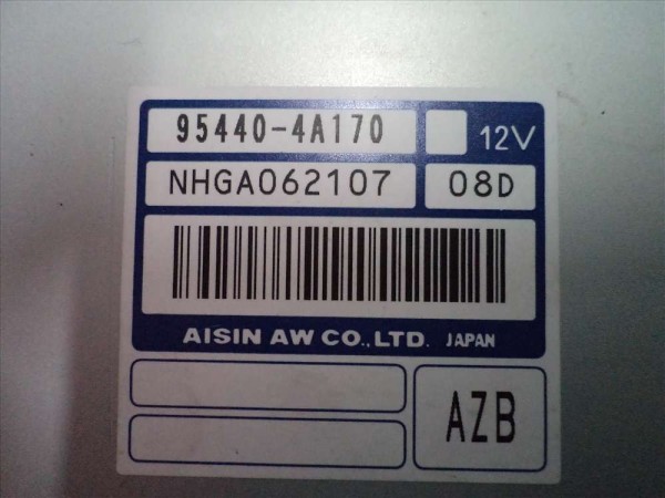 Hyundai H1 Starex Elektronik Kontrol Ünitesi Beyni ECU Orj 95440-4A170 YP (DB128)