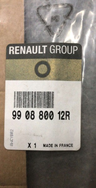 Renault Master 3 Yan Monogram R3500 Yazısı Orjinal 990880012R YP (AE132)