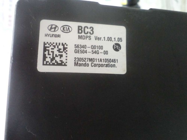 Hyundai Bayon Direksiyon Mili Kolonu Orj 56340-Q0100 56300-Q0610 SP YP (HA120)