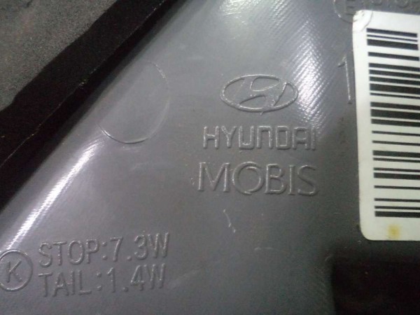 Hyundai İ30 Sol Arka İç Stop Lambası Ledli Orj Amb 92403-A5110 YP (AC110)