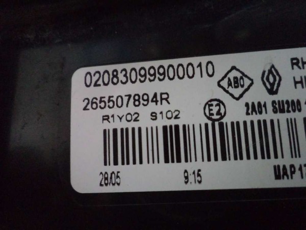 Renault Captur Sağ Dış Stop Lambası CP 265507894R (AD110)