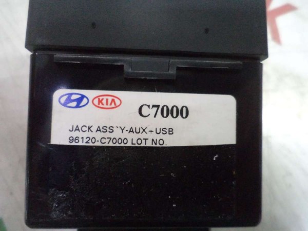 Hyundai İ10 AUX USB Giriş Ünitesi Orj 96120-C7000 CP (DB124)